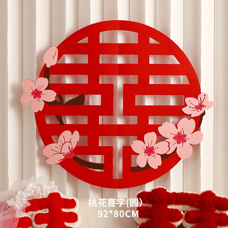 【绝美插花】仿真花摆设