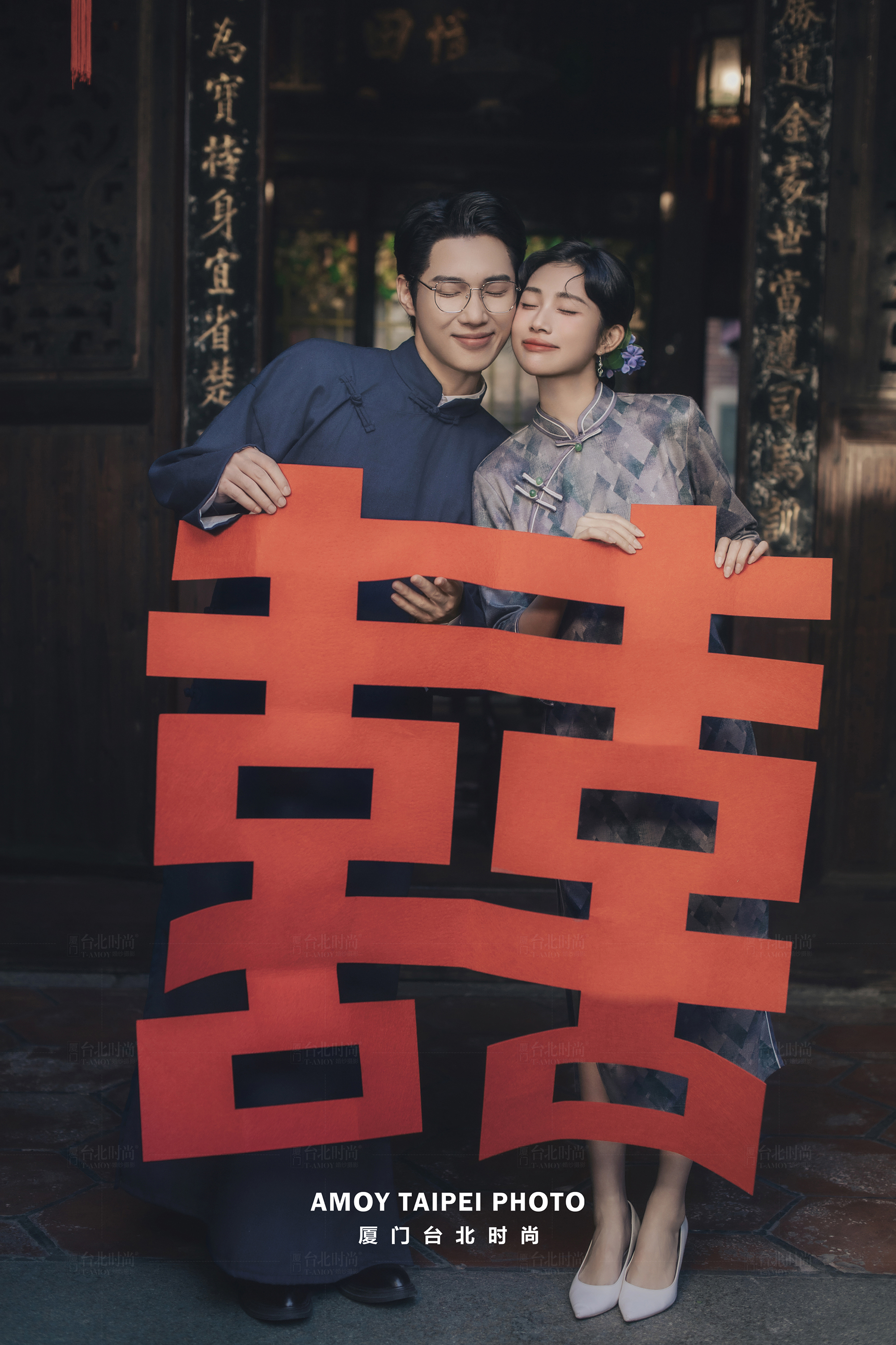 永结同心，爱在古典庭院！