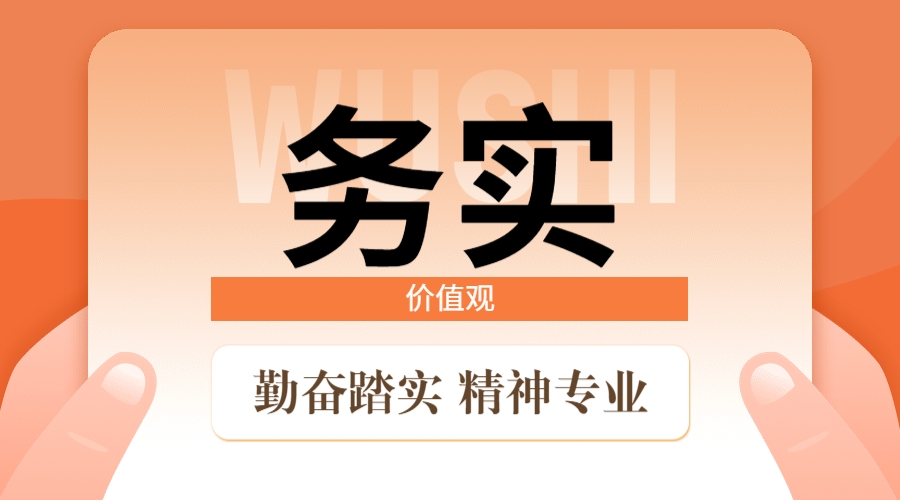 测试-天津-上清（犀牛55期）