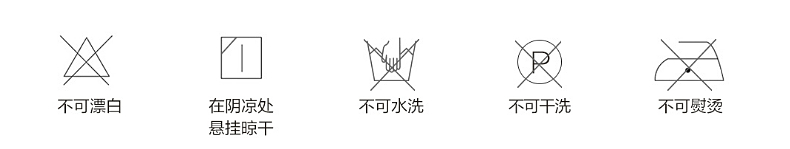 【水星家纺】40S全棉柞蚕丝复合囍·金玉良缘抗菌蚕丝纤柔对枕