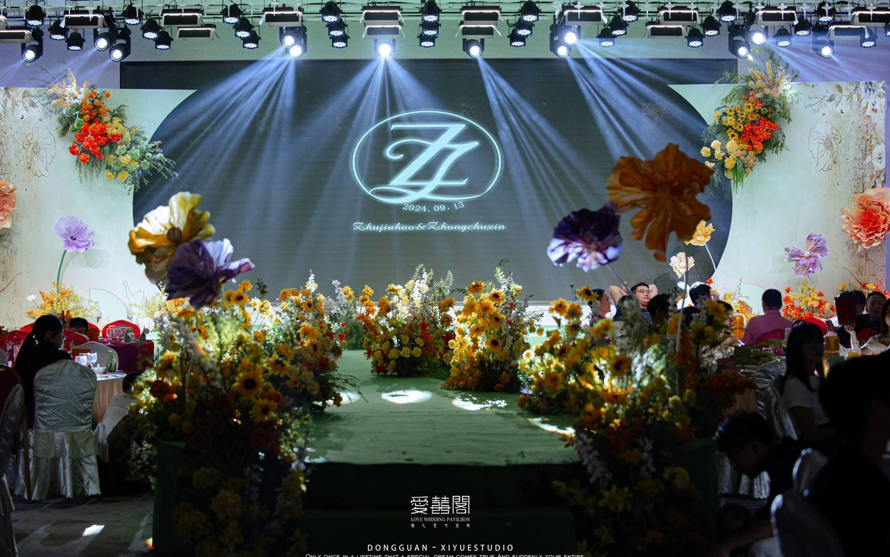 简约小清新婚礼
