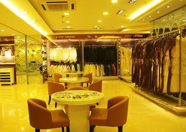 巴黎婚纱摄影(中山总店)