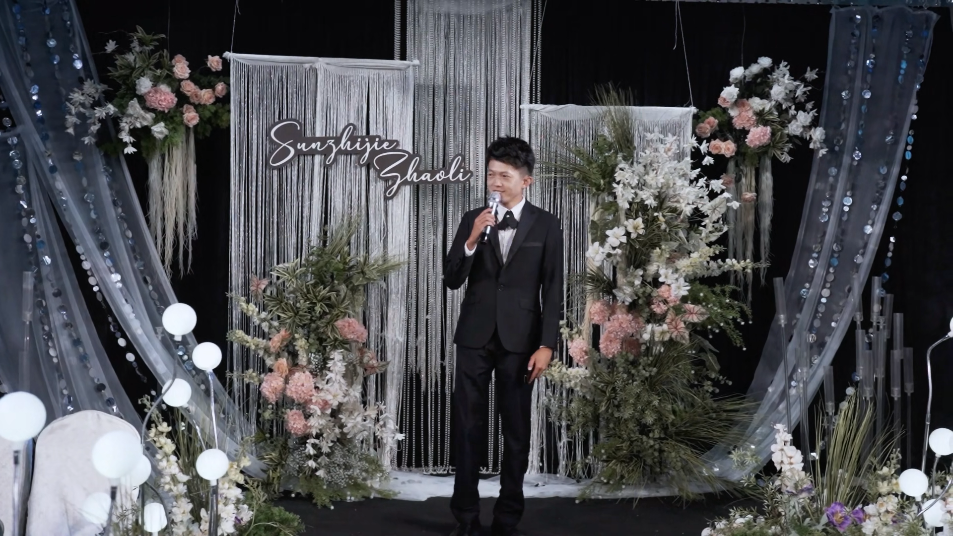 一场关于青春主题的婚礼