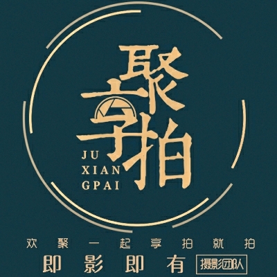 聚享拍即影即有婚禮拍立得團(tuán)隊(duì)