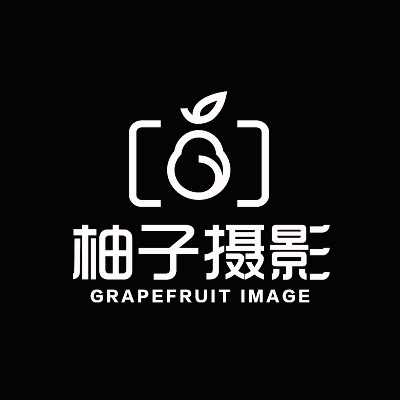 银川柚子摄影