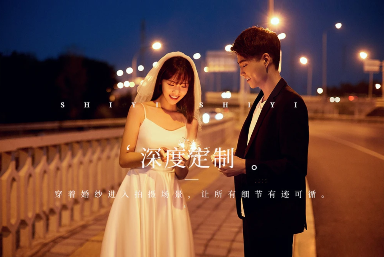【必拍】海景紀(jì)實(shí)風(fēng)婚禮 | 滿(mǎn)滿(mǎn)高級(jí)感