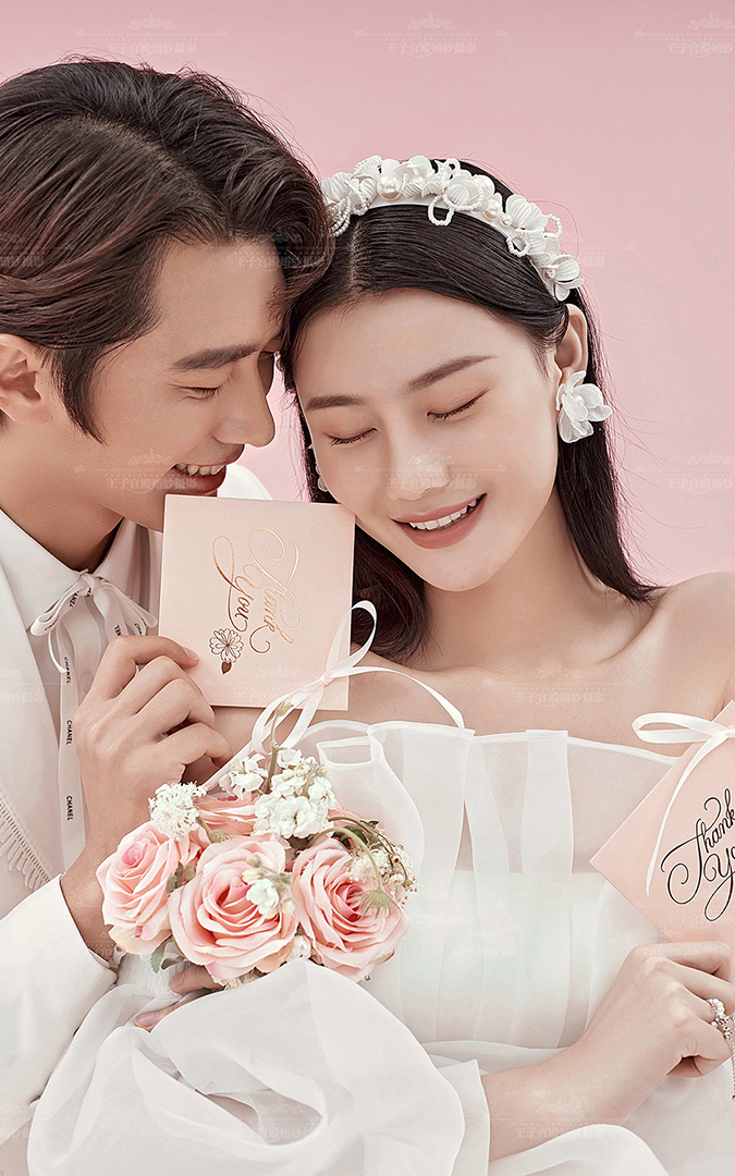 【王子宫殿】爱的礼物    