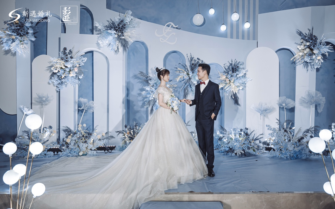 【斯遇婚礼】雾霾蓝蓝色婚礼