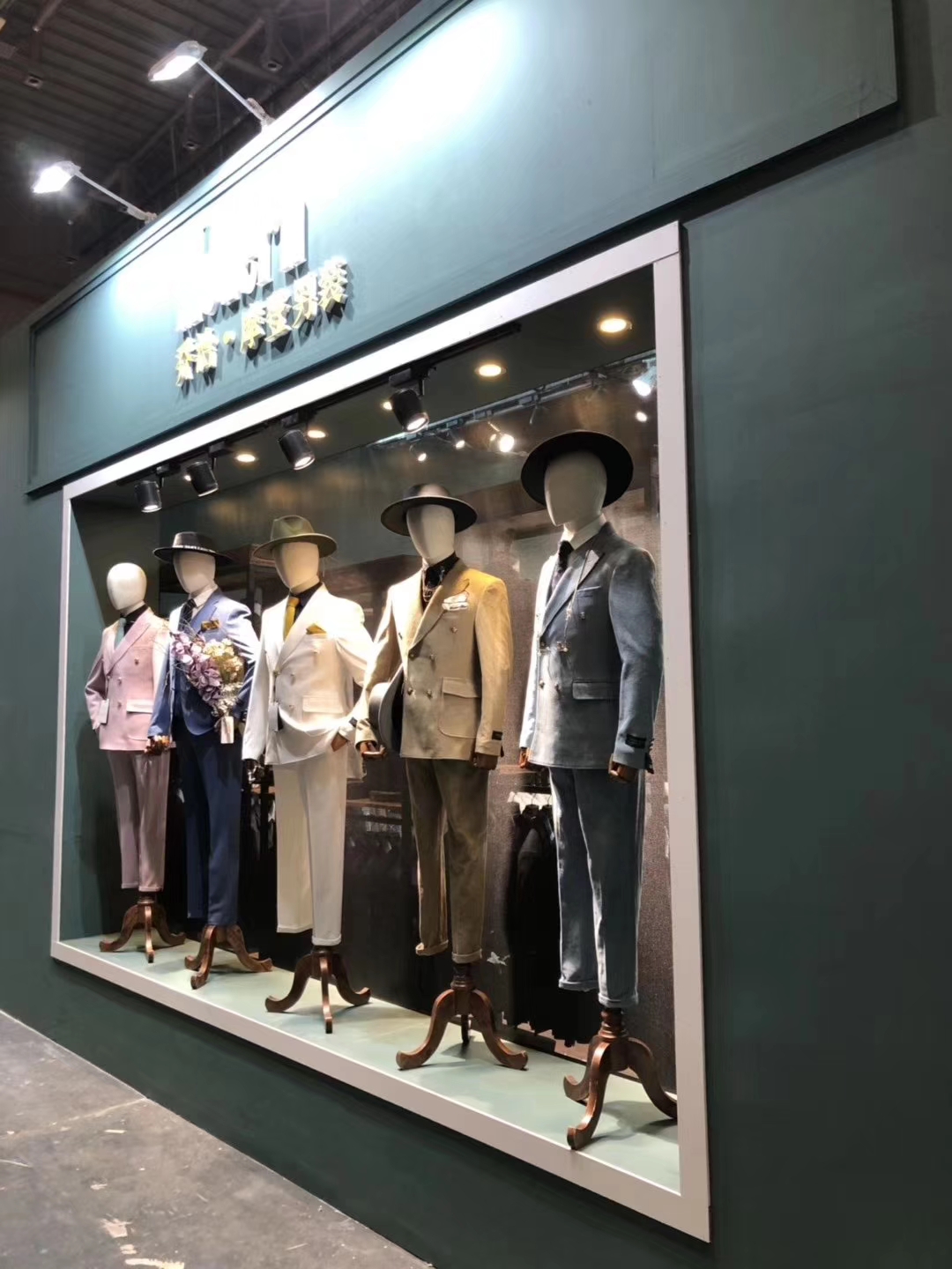 拉薇婚纱礼服馆