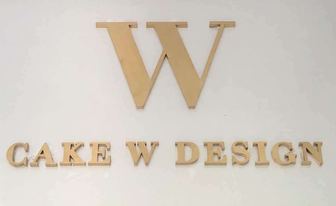 W Design婚礼蛋糕甜品