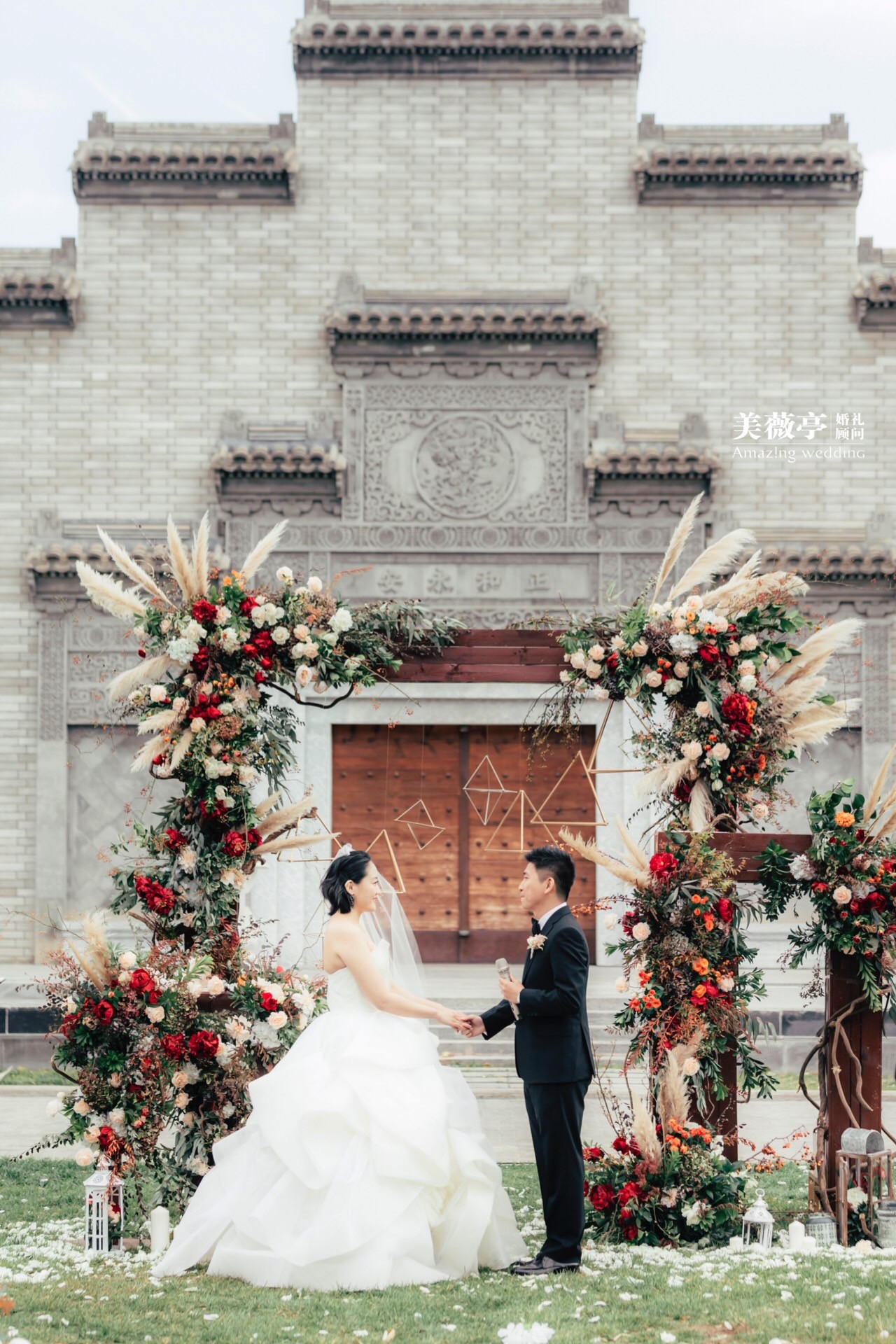 盘点7大北京超美的户外草坪婚礼场地♥