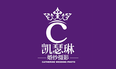 天津凯瑟琳婚纱摄影