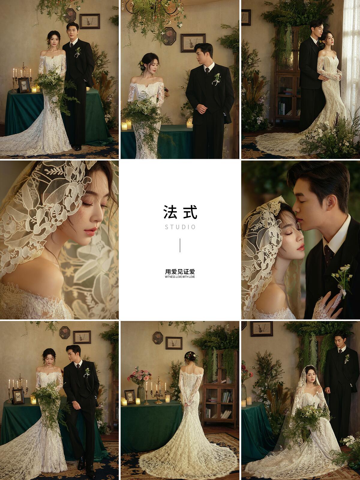 巴黎春天全程一对一服务/风格全店任选可拍摄