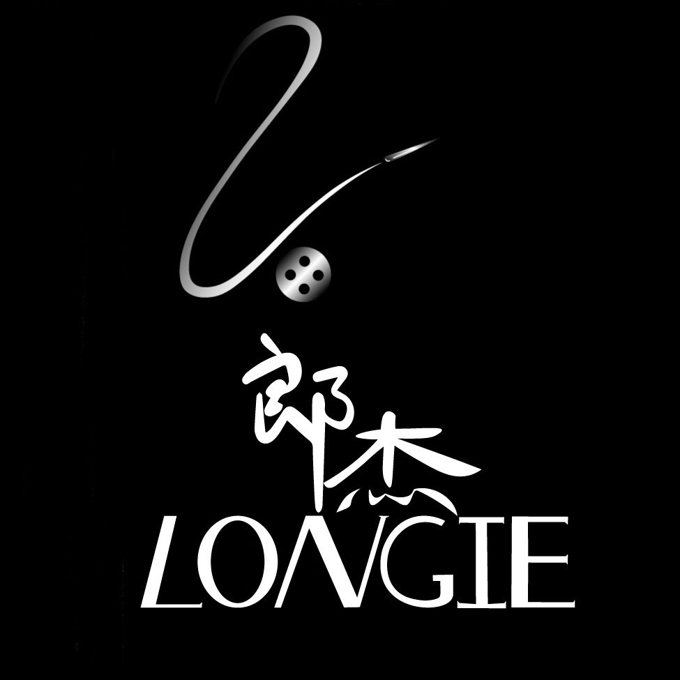 LONGIE郎杰男士私人西服定制禮服訂制