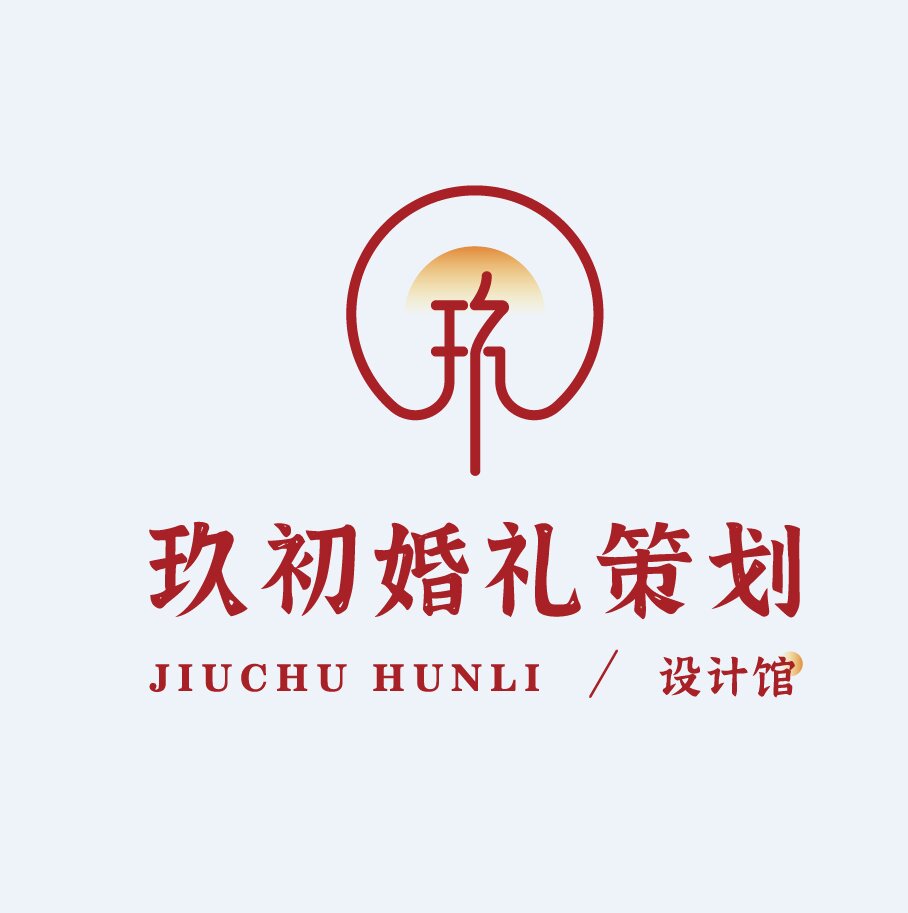 null玖初宴会设计
