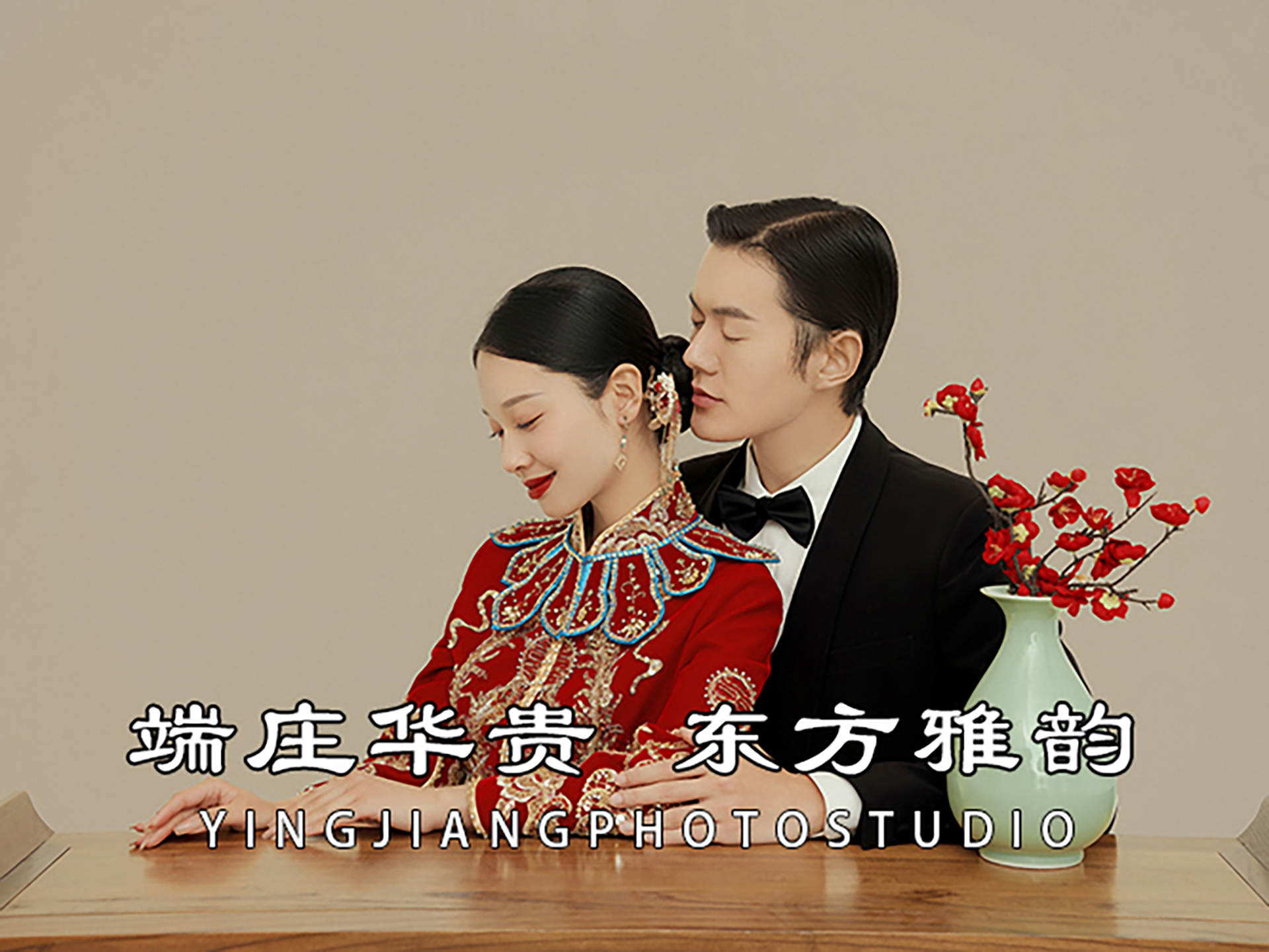 私人订制 超值品牌+精修60张