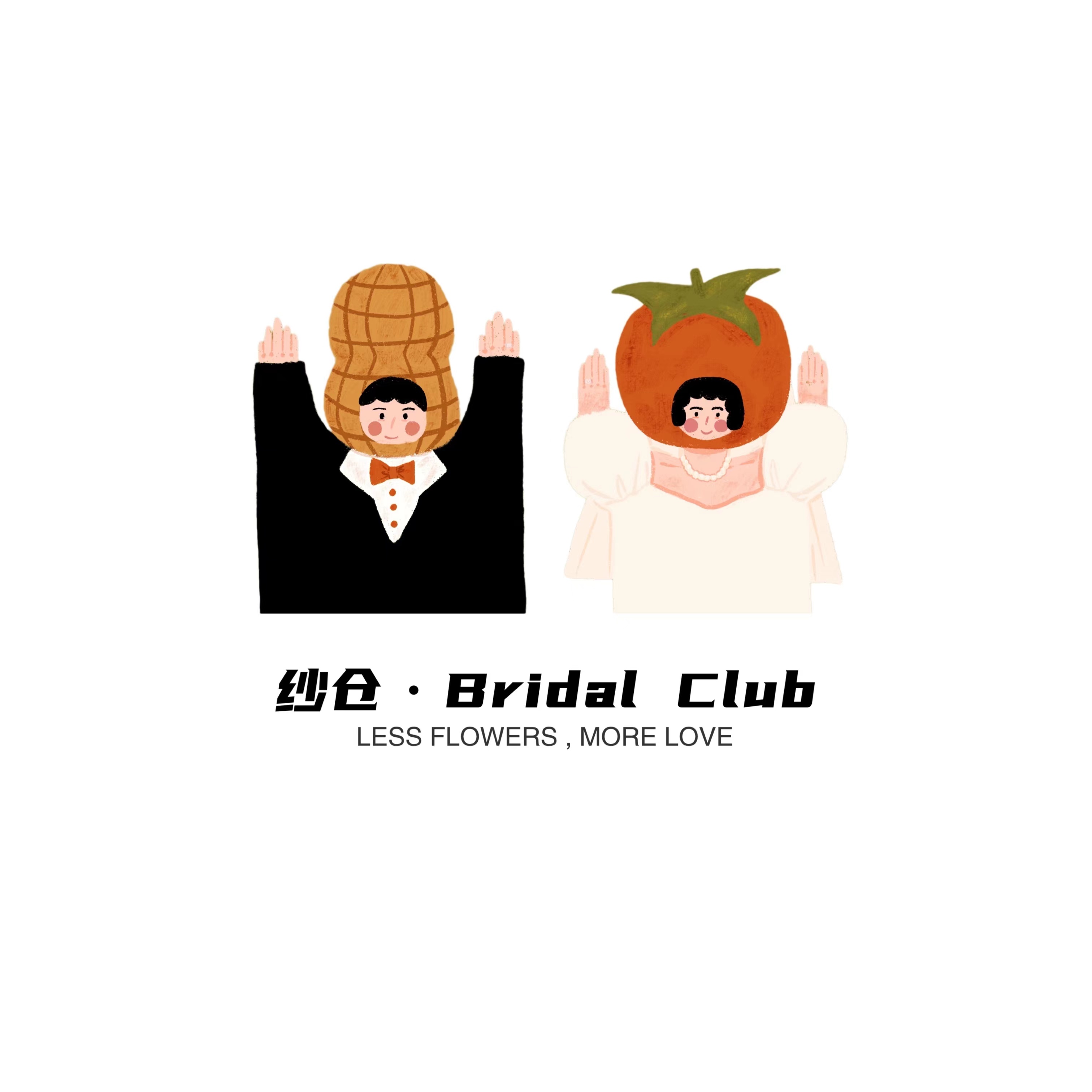 null纱仓BridalClub