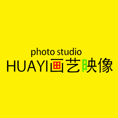 HUAYI画艺映像