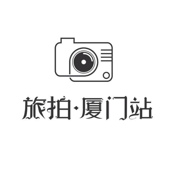 夏天摄影工作室