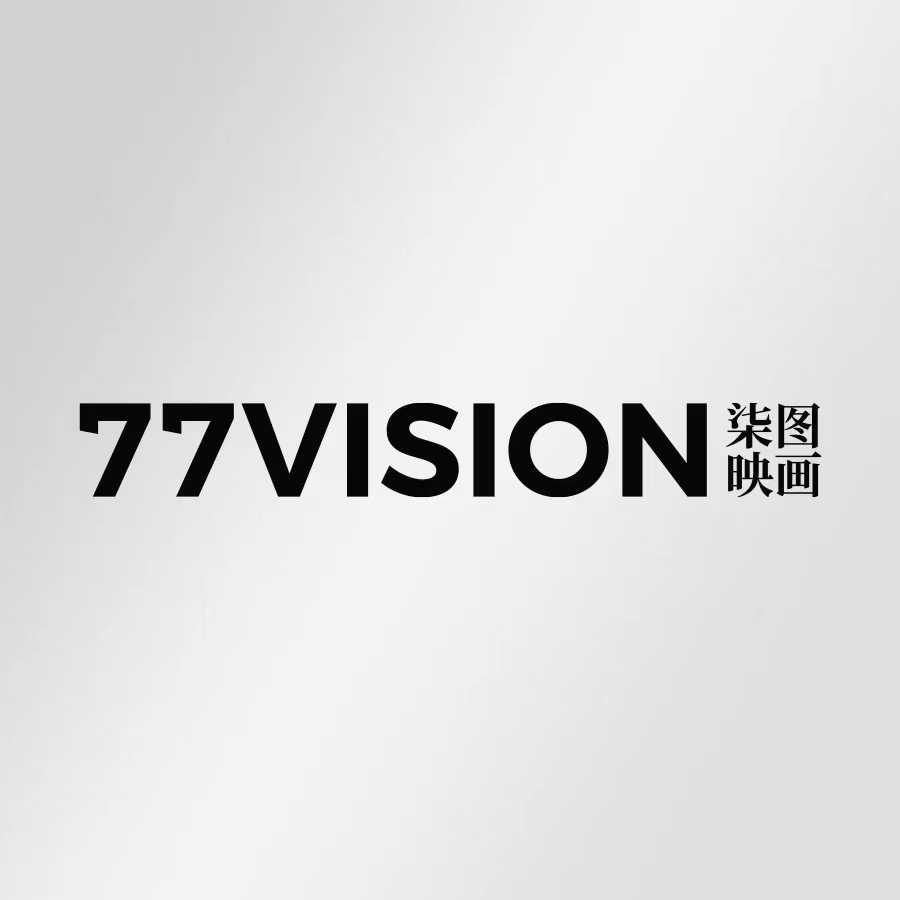 77VISION婚紗攝影工作室