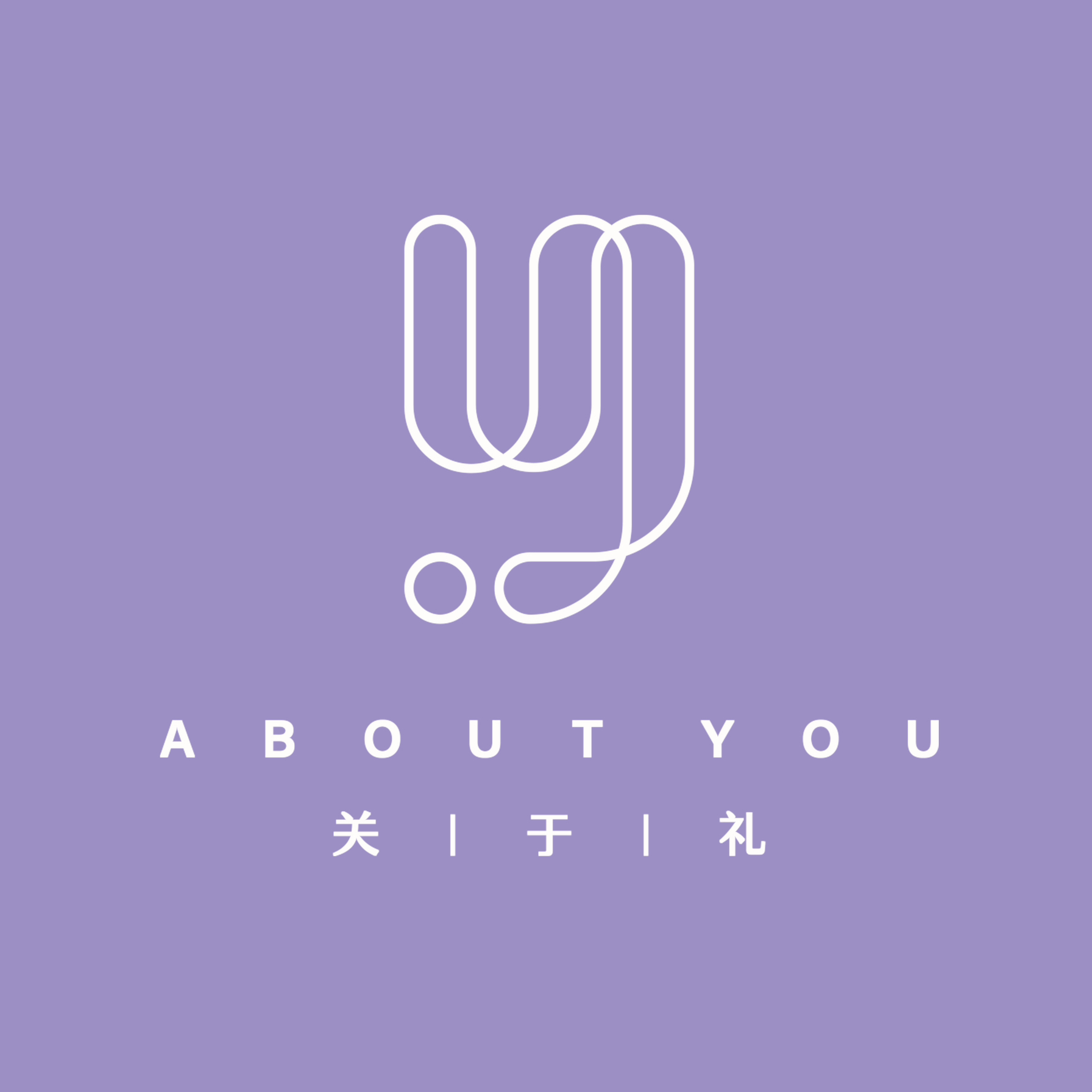 ABOUTU(吉首店)