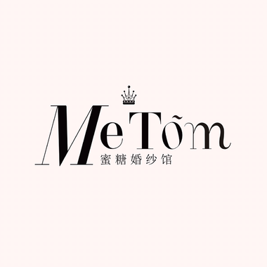 MeTom蜜糖婚纱造型