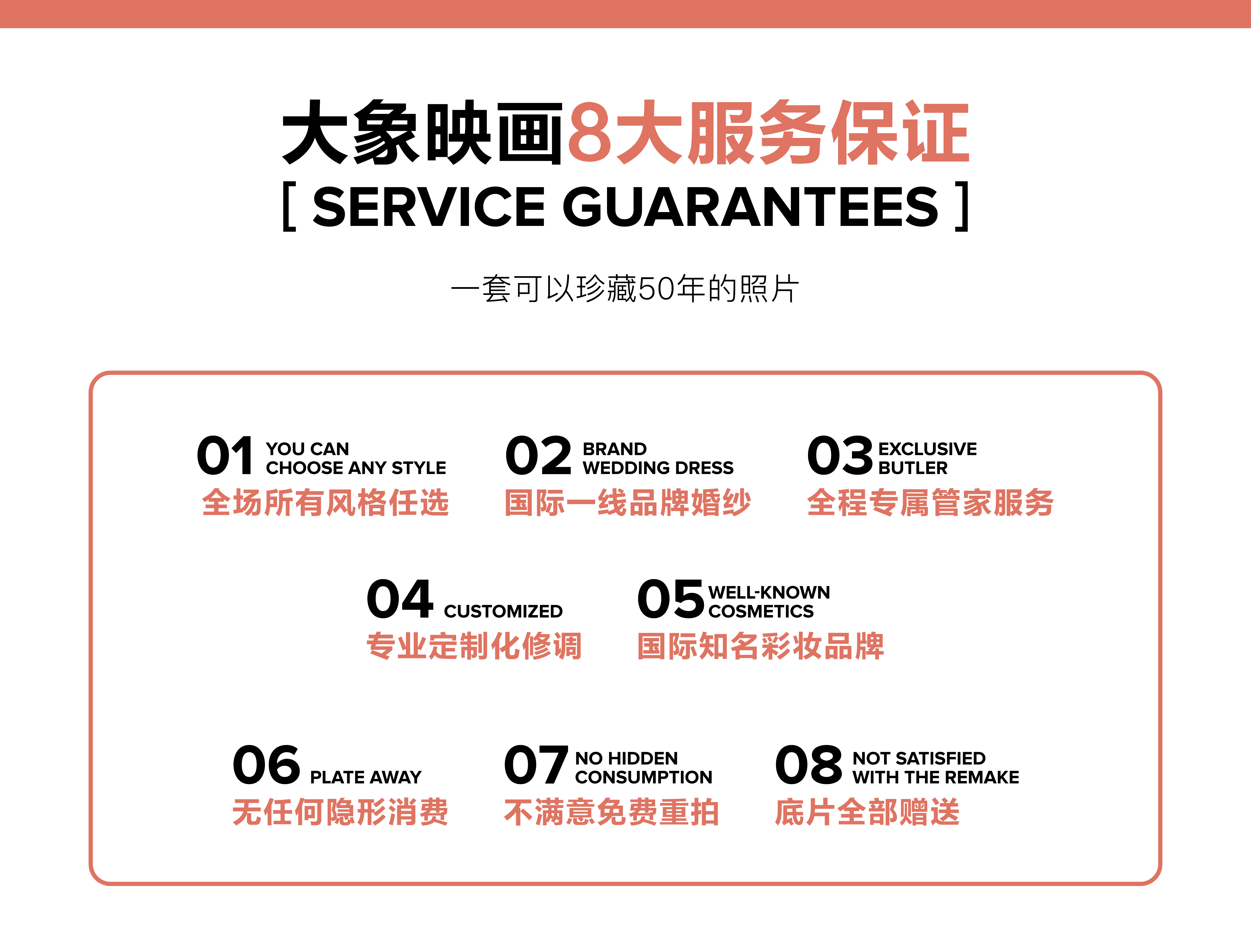 【INS城市微旅】玩轉(zhuǎn)武漢+首席團(tuán)隊(duì)+專屬拍攝