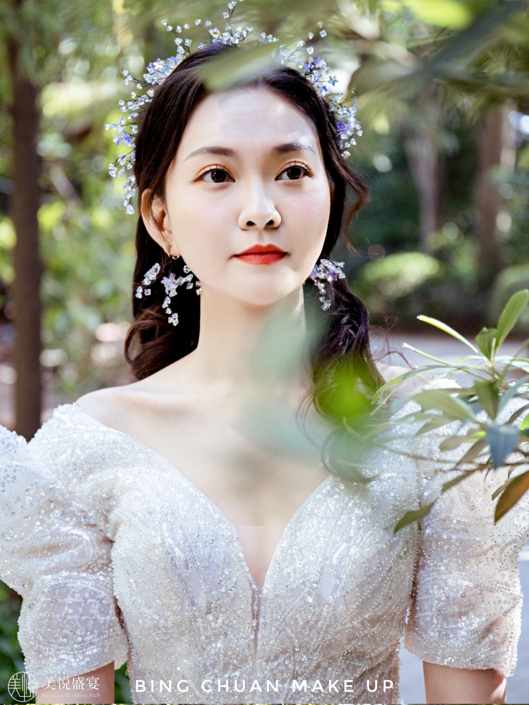 新娘跟妆+6个以内姊妹妆