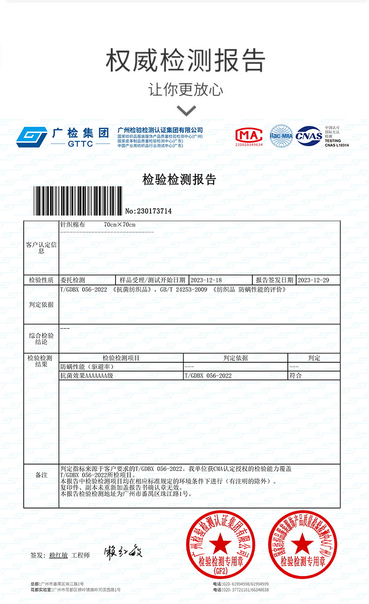  【7A抗菌防螨】情侣睡衣春夏款短袖纯棉秋季结婚新婚本命年家居服