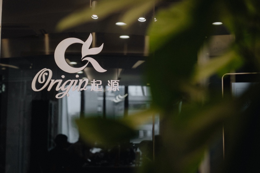 起源宴会艺术设计（小河店）