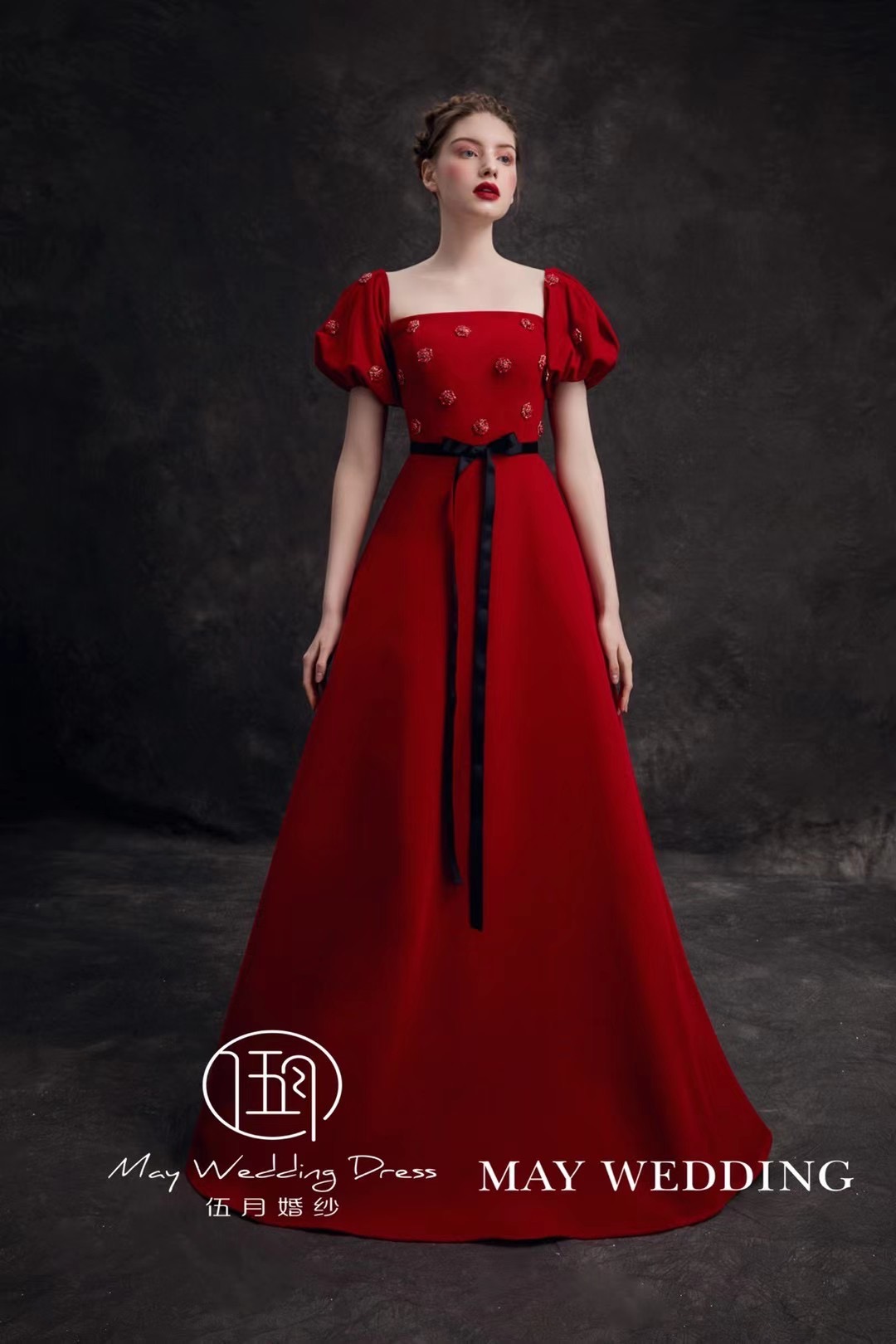 【MAY·伍月婚纱礼服馆】精致订婚妆加礼服