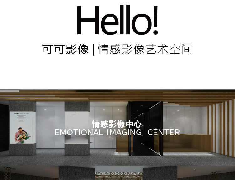 青岛/日照/苏州旅拍婚纱照＋边玩边拍+两天一晚