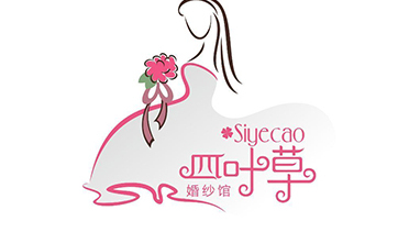 四葉草婚紗館