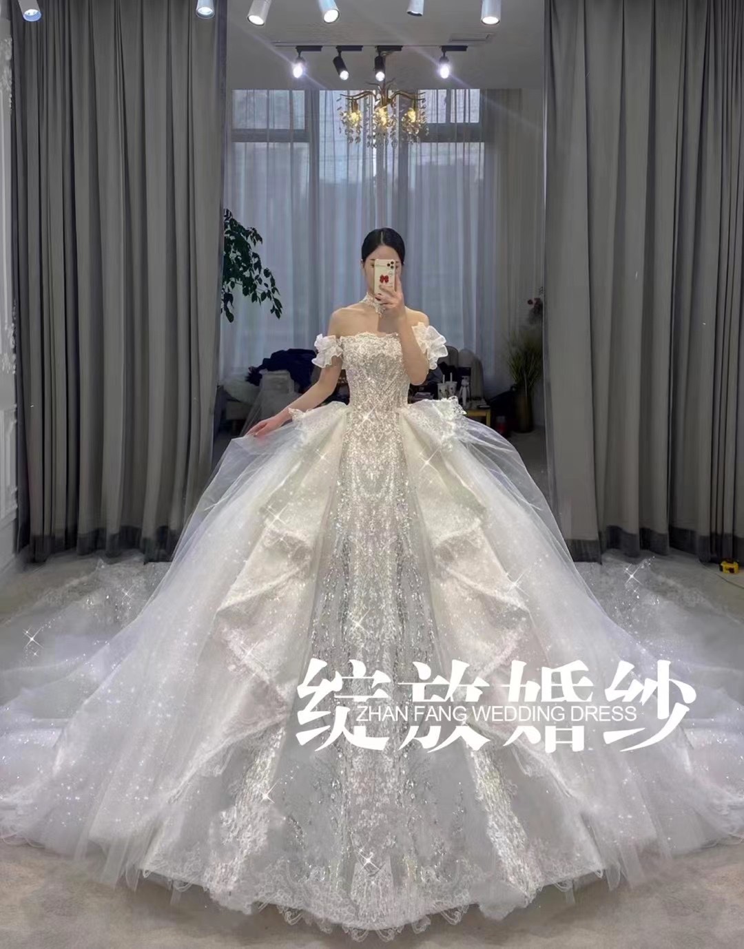 绽放婚纱礼服会馆