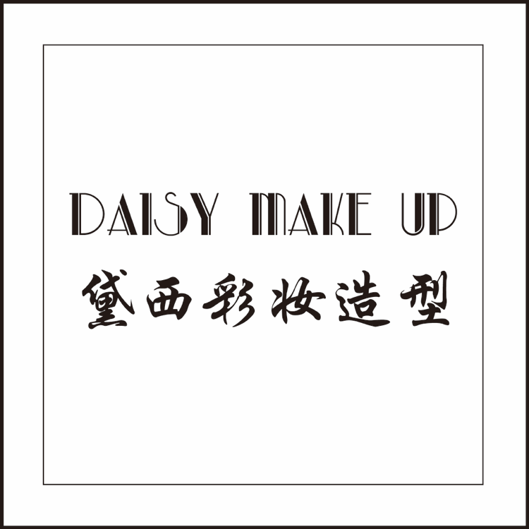 daisy make up