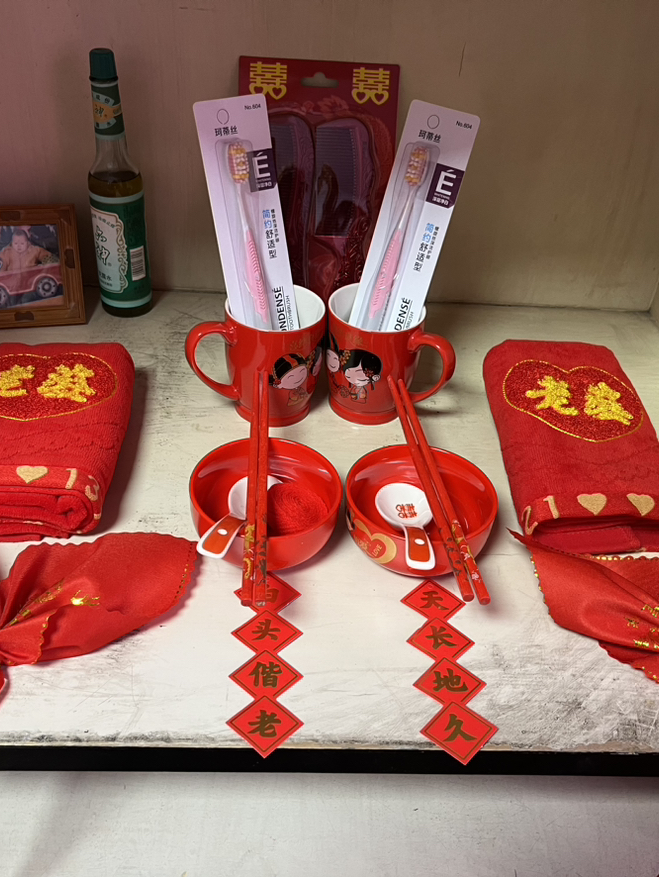 首席档十3妆3造十妈妈妆