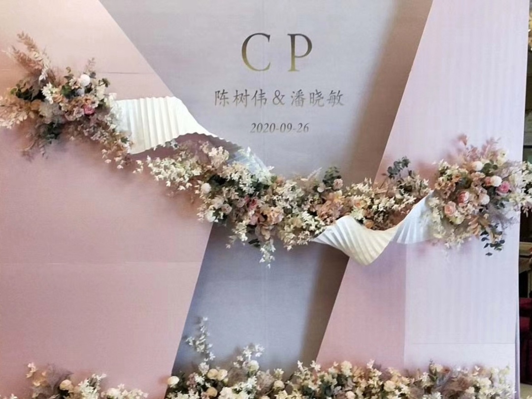 小预算马卡龙粉色立体花艺设计主题