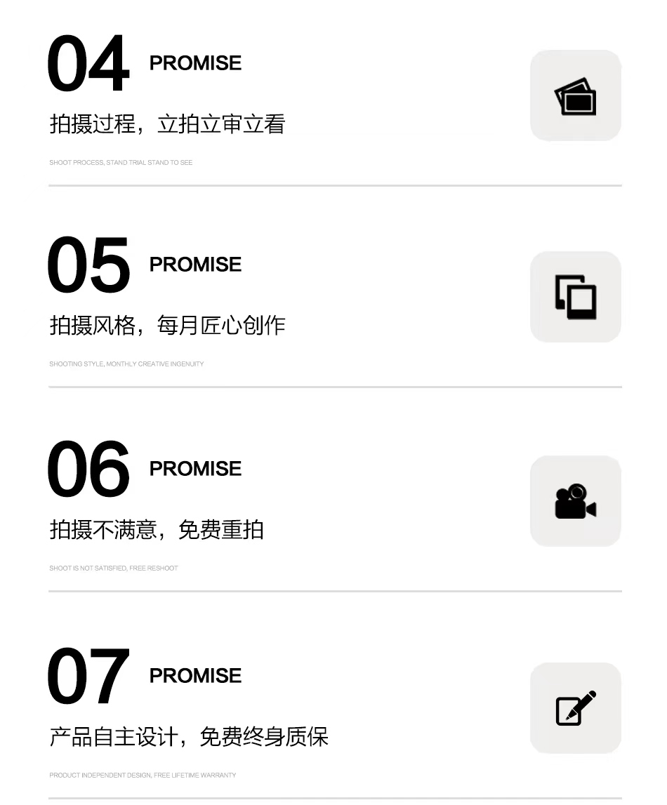 合肥【口碑爆棚】城市輕旅＋立減三千＋限量拍攝婚紗