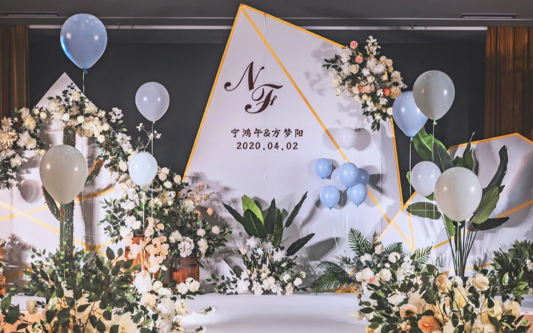 [佰顺庆]白+绿主题婚礼&中建酒店