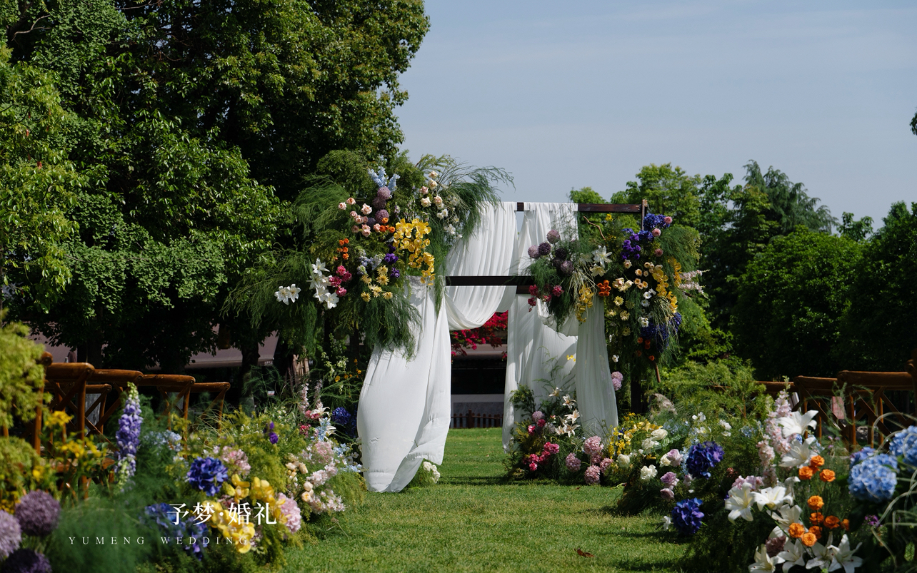 成都婚禮/草坪婚禮/韓式草坪婚禮