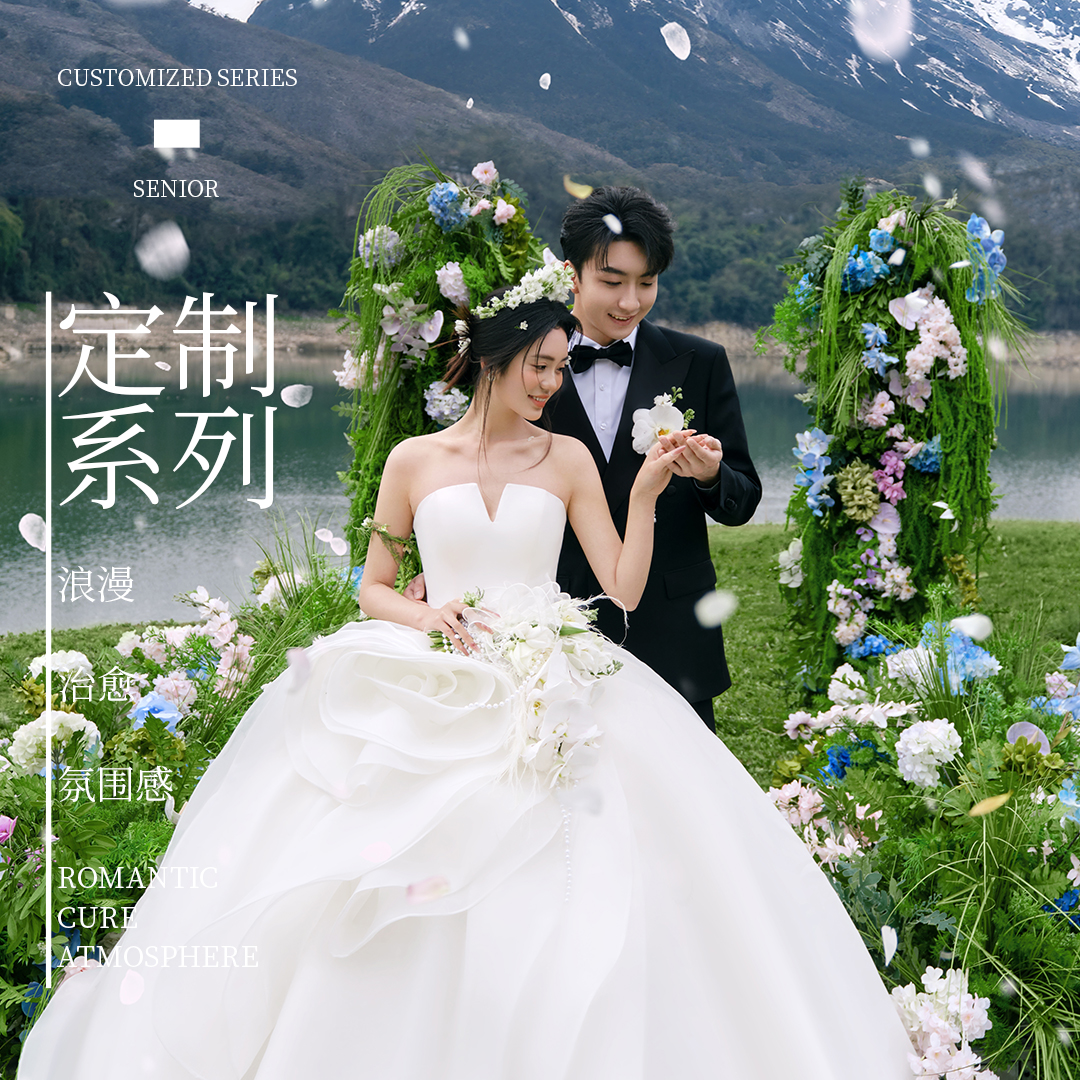 【ING紀實】口碑人氣丨婚紗攝影丨一價全包