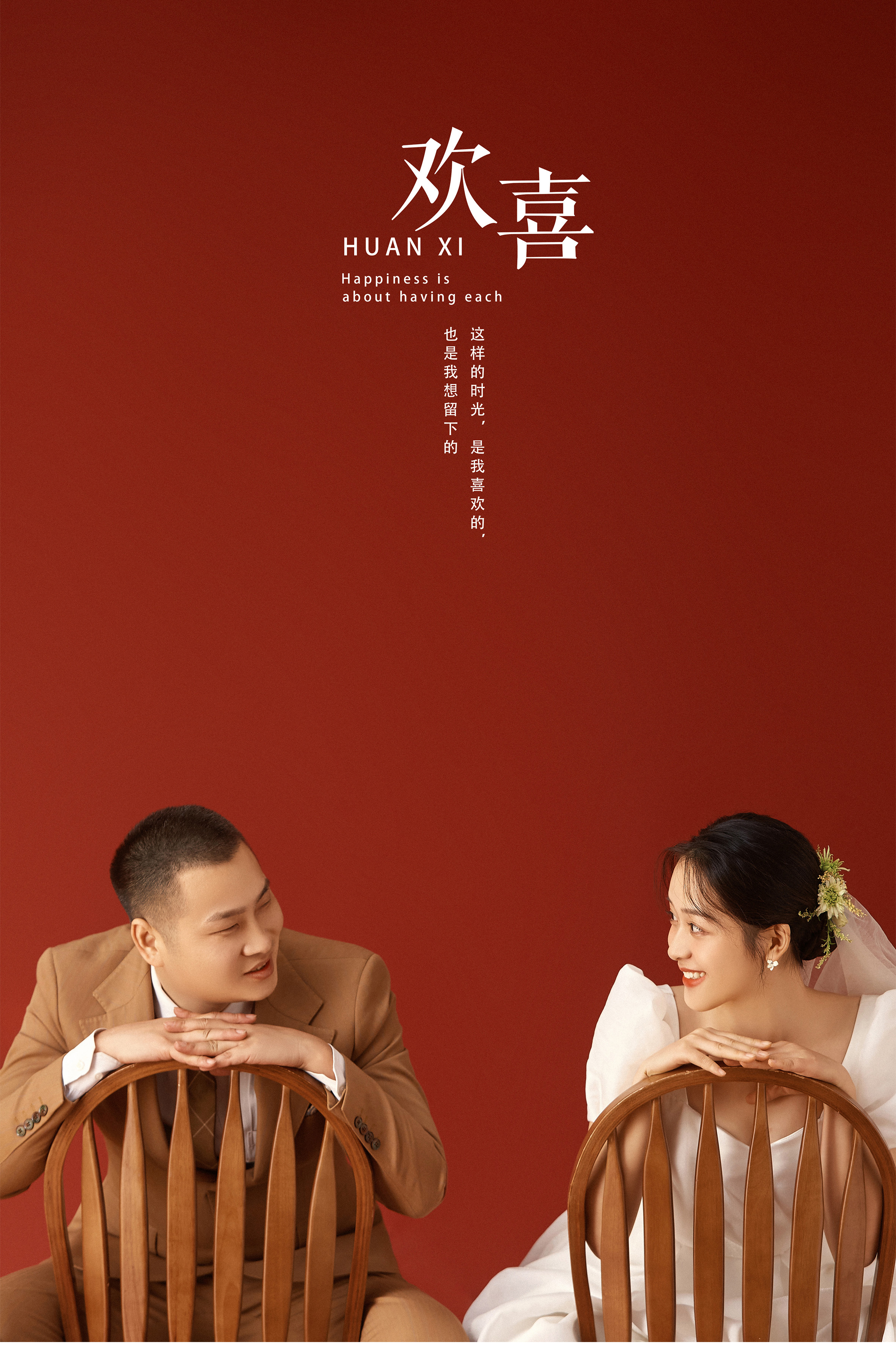 【超值推薦】高性價(jià)比/8服8造 全程無隱形消費(fèi)