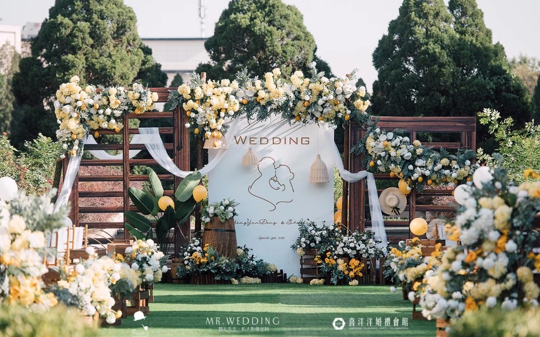 Marry You | 户外专属定制
