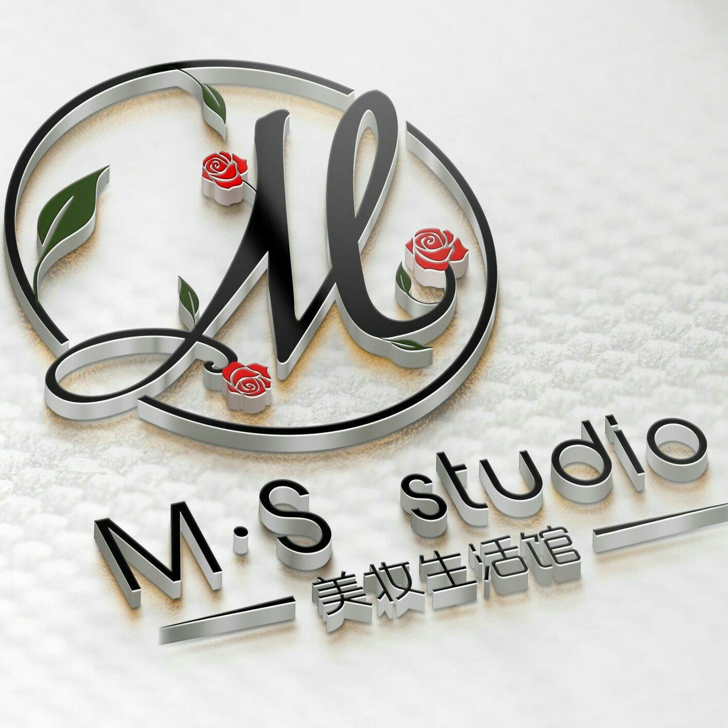 M.S美妆
