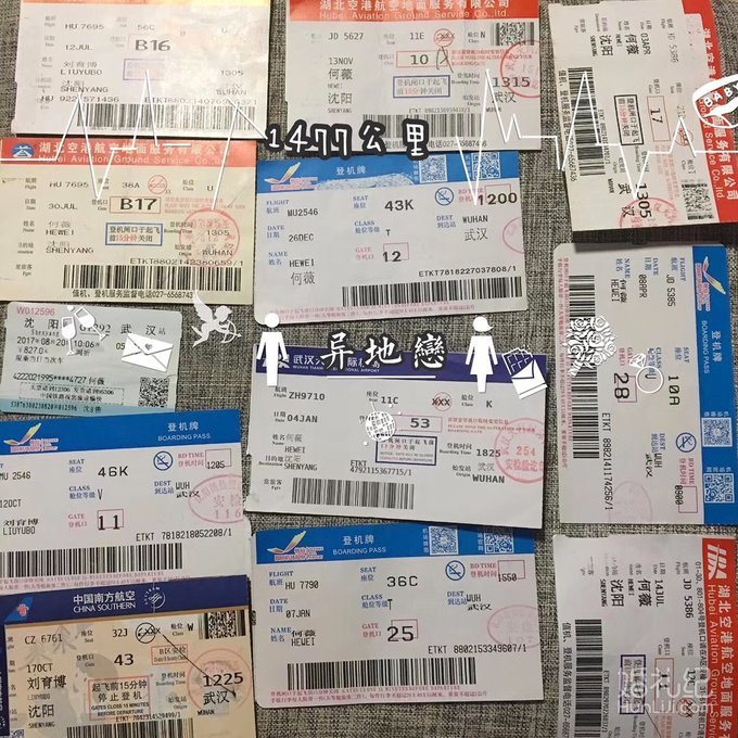 [两眼放光]撞见你的满眼星河