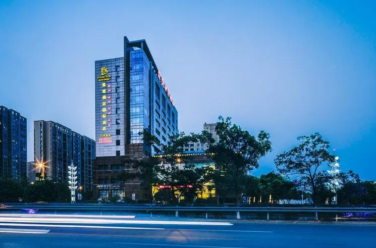 嘉盛丽廷国际酒店