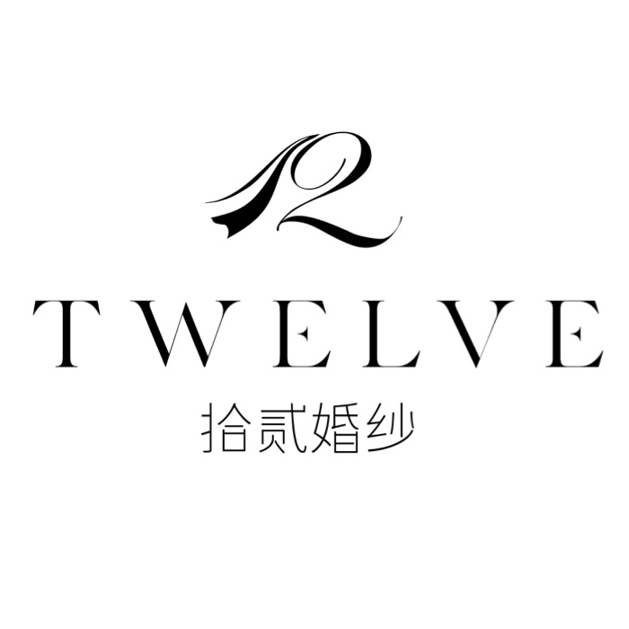 TWELVE拾贰婚纱