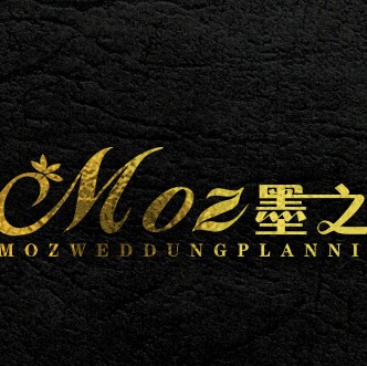 MOZWEDDING 墨之婚策設(shè)計館