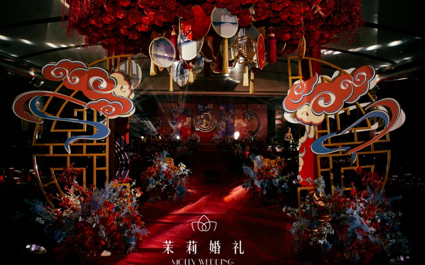 红蓝撞色中式婚礼  优雅大方
