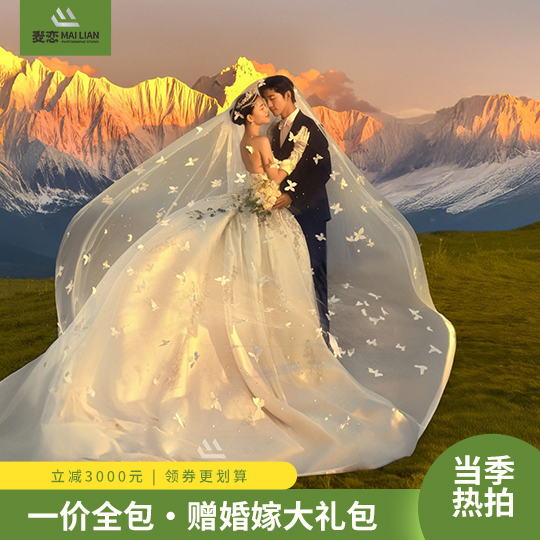 【城市地標(biāo)】店長(zhǎng)推薦丨網(wǎng)紅景點(diǎn)拍攝